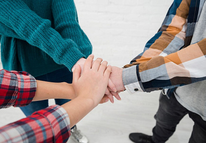 ПП Специалист по социальной работе, 256 ч.