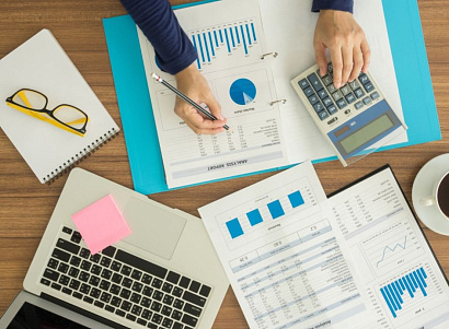 ПП Экономика: бухгалтерский учет и налогообложение, 278 ч.