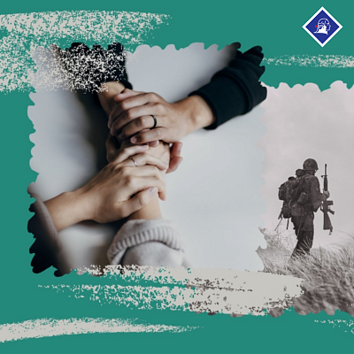 ПК Деятельность работника социальной сферы с участником СВО и его ближайшим окружением, ОНЛАЙН-КУРС