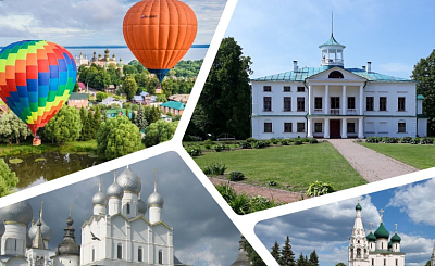 ПП Экскурсовод (гид), 256 ч.