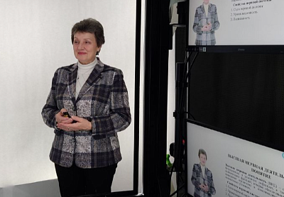 ПК Физиолого-гигиенические основы образовательного процесса, ОНЛАЙН-КУРС 24 ак. часа